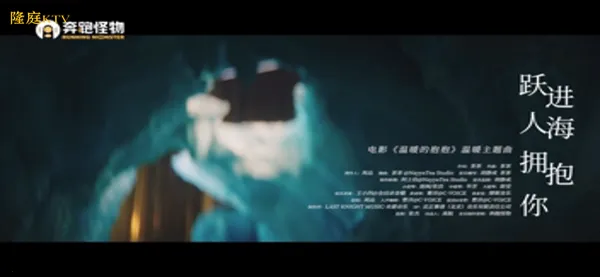 隆庭ktv安卓版手机版 隆庭ktv安卓版手机版