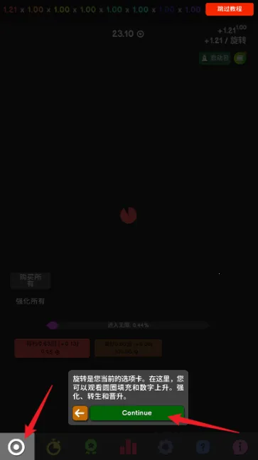 ���������ƽ������