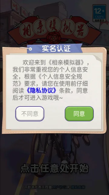 ����ģ�����ƽ�����޽��