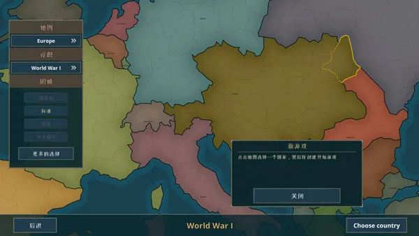 ս�������ƽ�����ò˵�