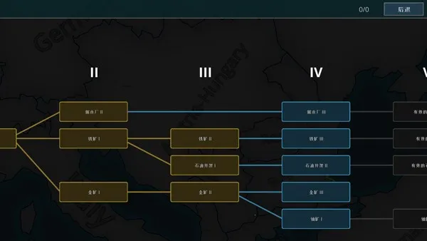 ս�������ƽ�����ò˵�