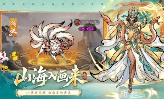 挑战神箭部落2026最新版本 挑战神箭部落2026最新版本