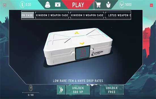 无畏契约开箱模拟器下载 无畏契约开箱模拟器下载