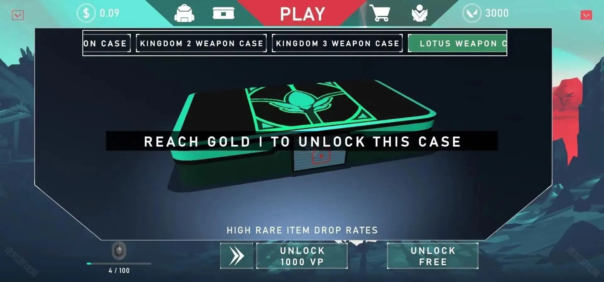 无畏契约开箱模拟器下载 无畏契约开箱模拟器下载