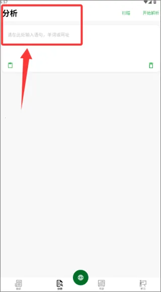 ������(����Ԥ������)