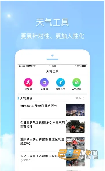 ������(����Ԥ������)