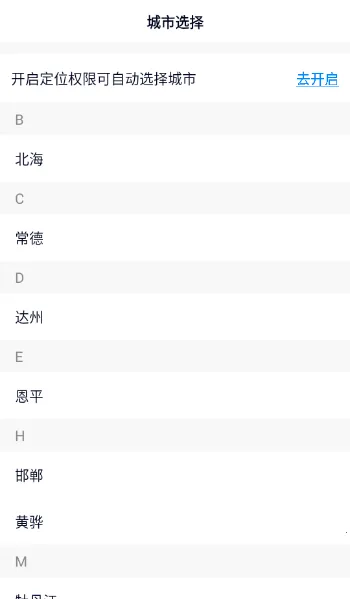 ������2026�ٷ����°汾