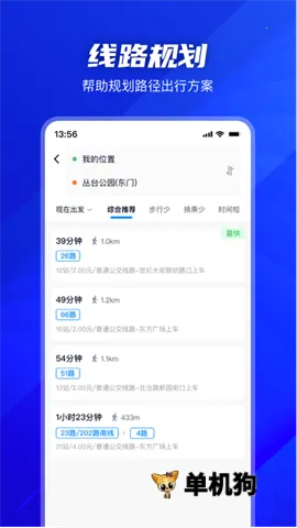 ������2026�ٷ����°汾