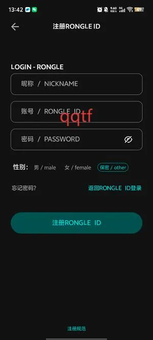 融乐音乐最新版下载 融乐音乐最新版下载
