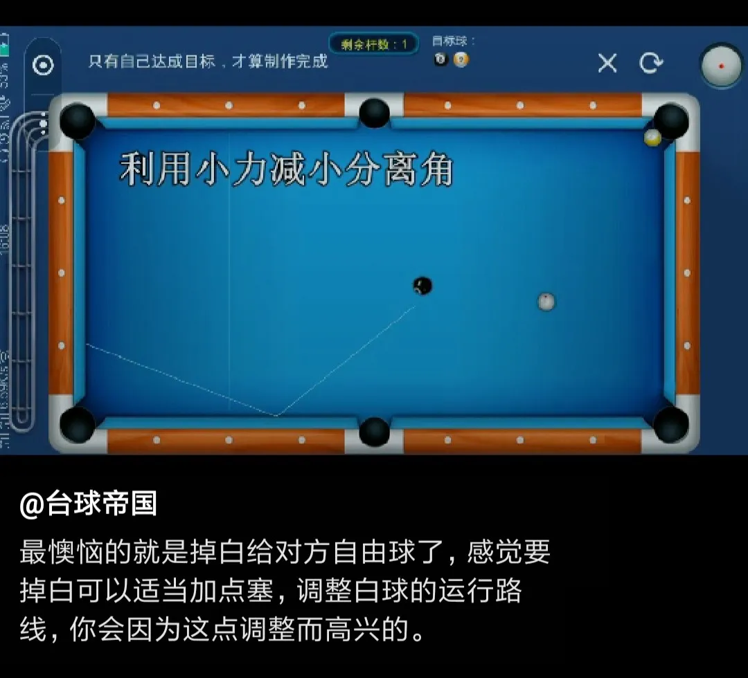 ̨�������ӳ������