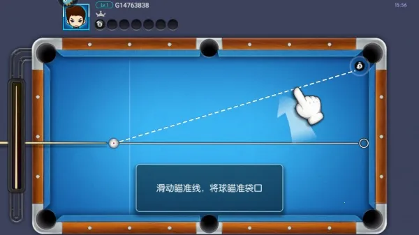 ̨�������ӳ������