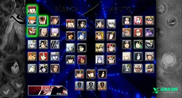 死神vs火影6.1满人物版下载 死神vs火影6.1满人物版下载