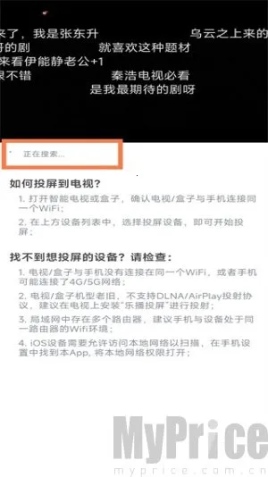 ��ӳ�糡app���°�