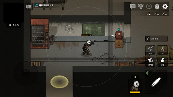 物种战争2启示录下载 物种战争2启示录下载