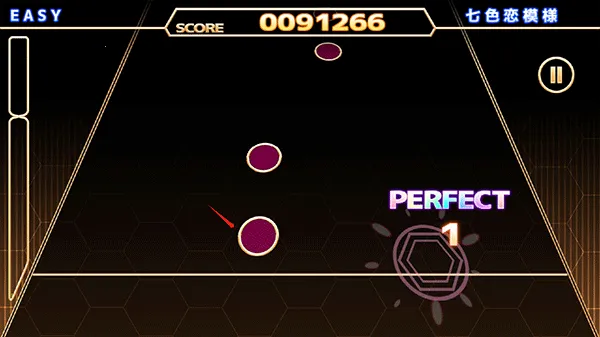 chainbeet����2026����