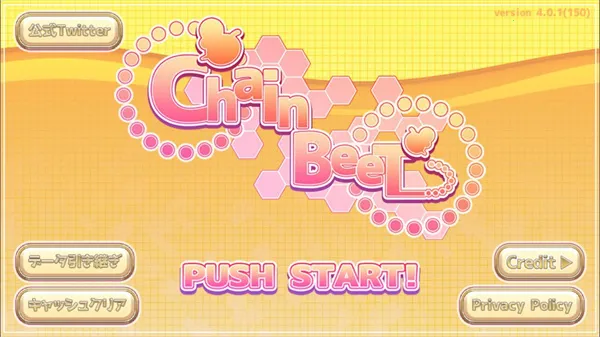 chainbeet����2026����