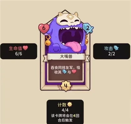 ѩ��֮�ذ�׿��