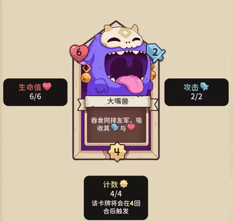 ѩ��֮�ذ�׿��