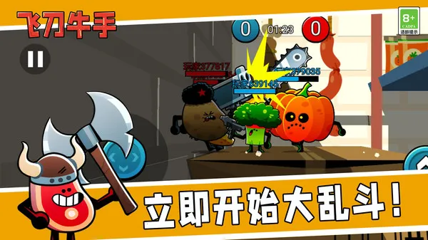 �ɵ�ţ��(�ɵ�������Ϸ)