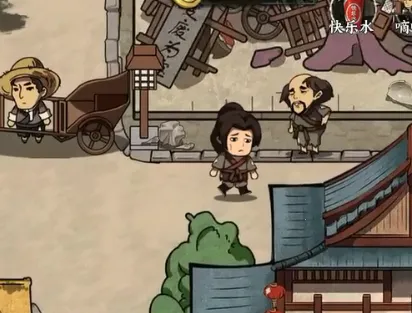 �����Ƴ������޽������