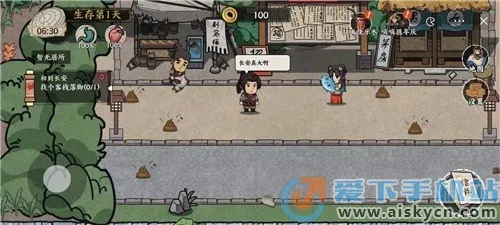 �����Ƴ������޽������