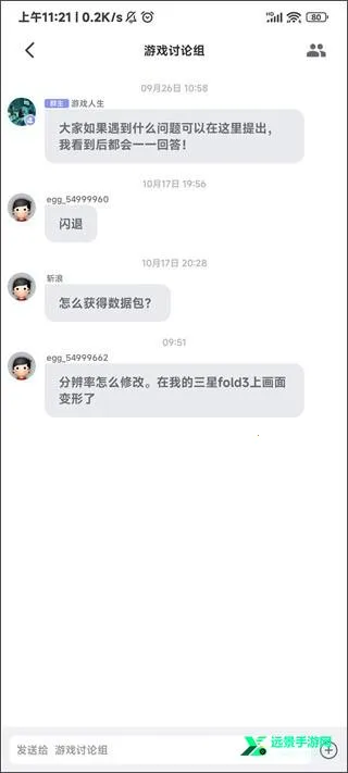 ����ģ����ios