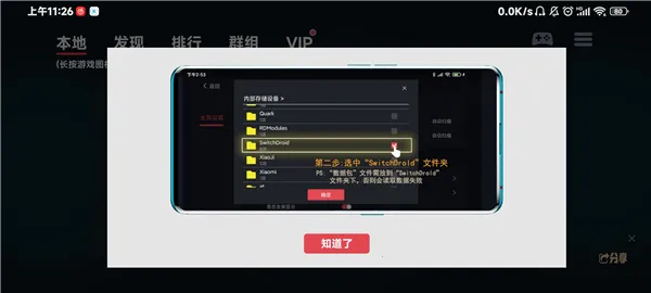 ����ģ����ios