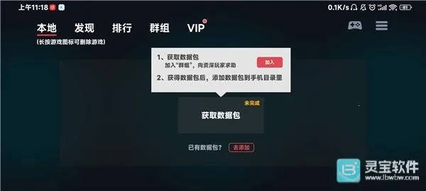 ����ģ����ios