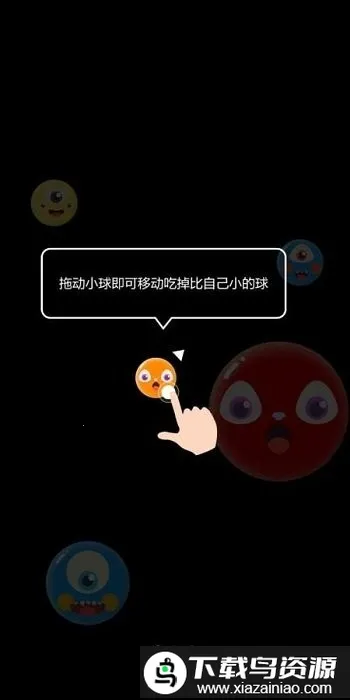 萌球大作战2026最新版本 萌球大作战2026最新版本