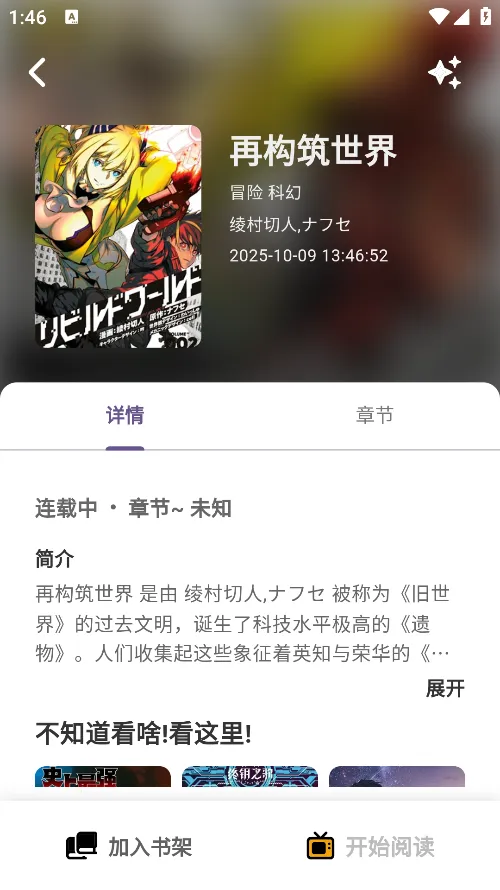 ���������°汾