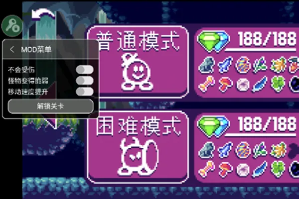 Ů��֮��(ð����ϷŮ��֮��)