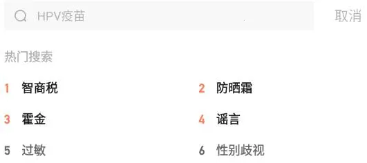 果壳2026下载安装 果壳2026下载安装