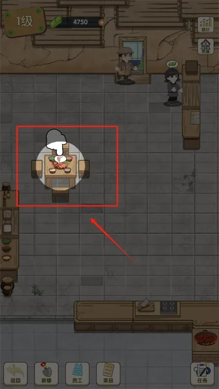 ��ζʳ���ڹ��������