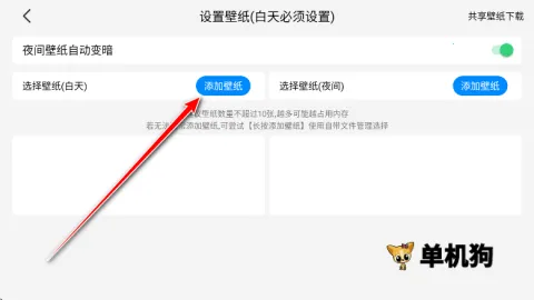 �����泵����ٷ�����