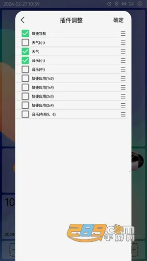 �����泵����ٷ�����