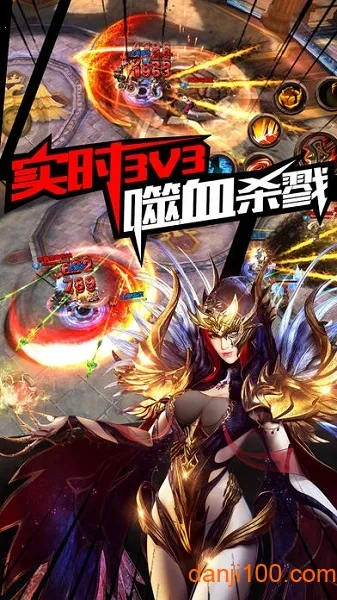 黎明召唤(魔幻冒险游戏) 黎明召唤(魔幻冒险游戏)