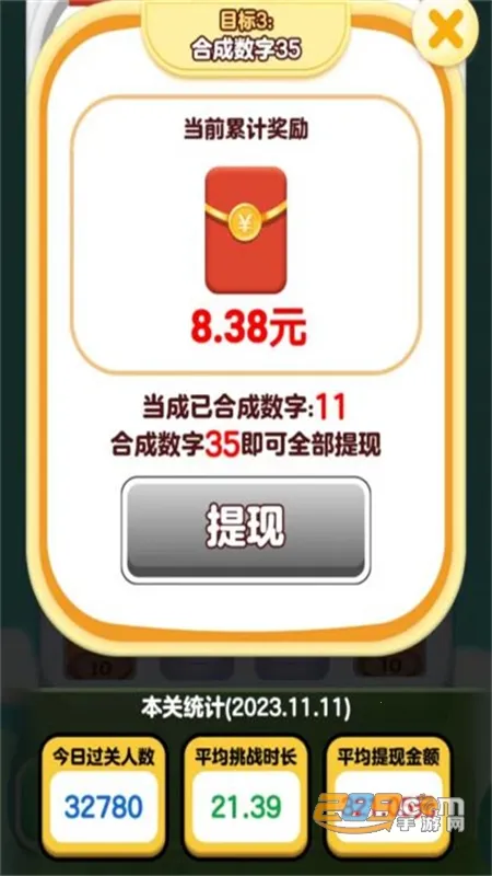 ��ѹ���ֺ����