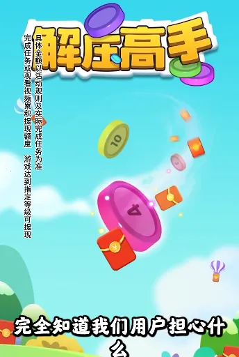 ��ѹ���ֺ����