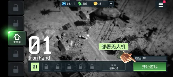 ս�����˻������ڹ�