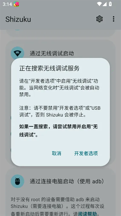 Operit AI(AI手机助手) Operit AI(AI手机助手)