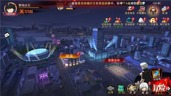 ��������֮ս2026�ٷ����°汾