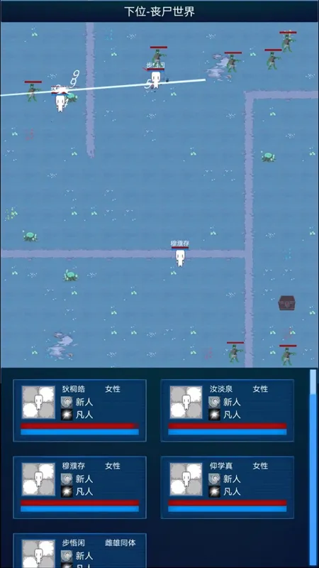 ����ģ����2���°�����