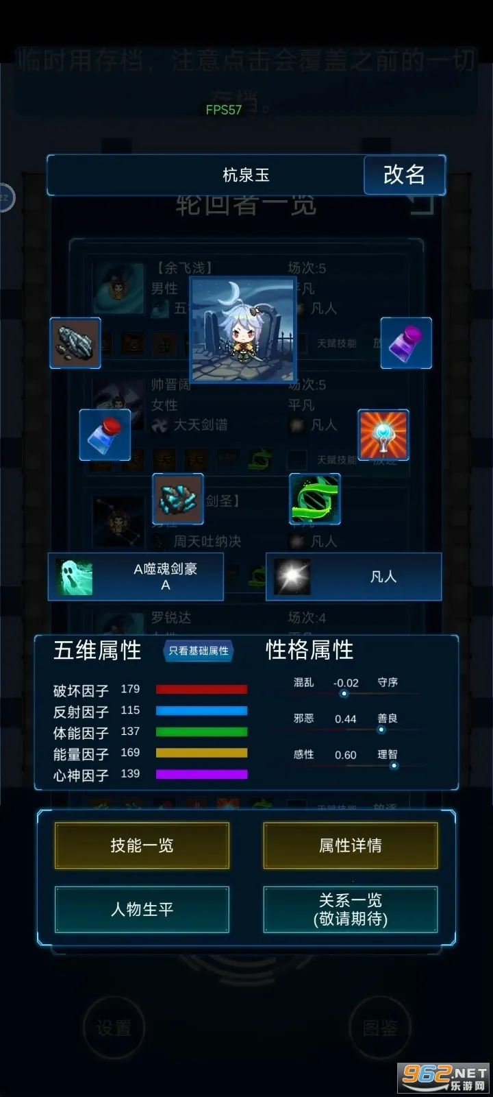 ����ģ����2���°�����