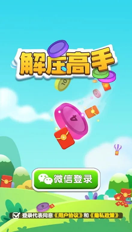 ��ѹ������������