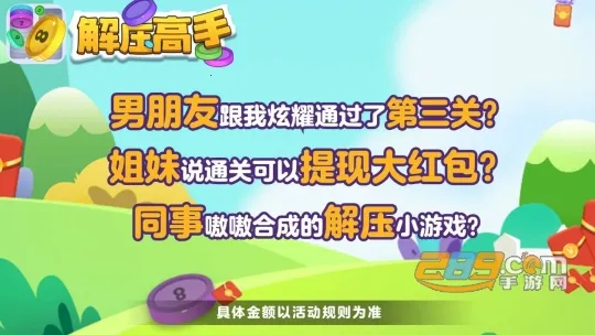 ��ѹ������������