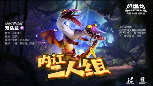 ���������ʷ��ƽ��������ʯ