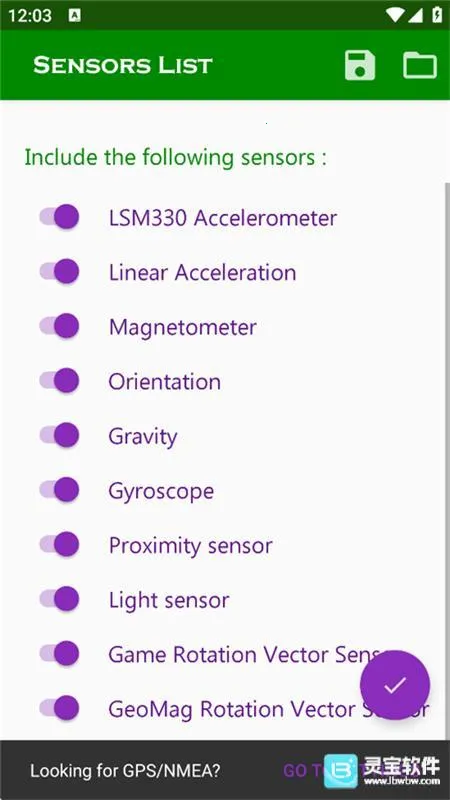 hyperlmu修复器2026官方正版 hyperlmu修复器2026官方正版