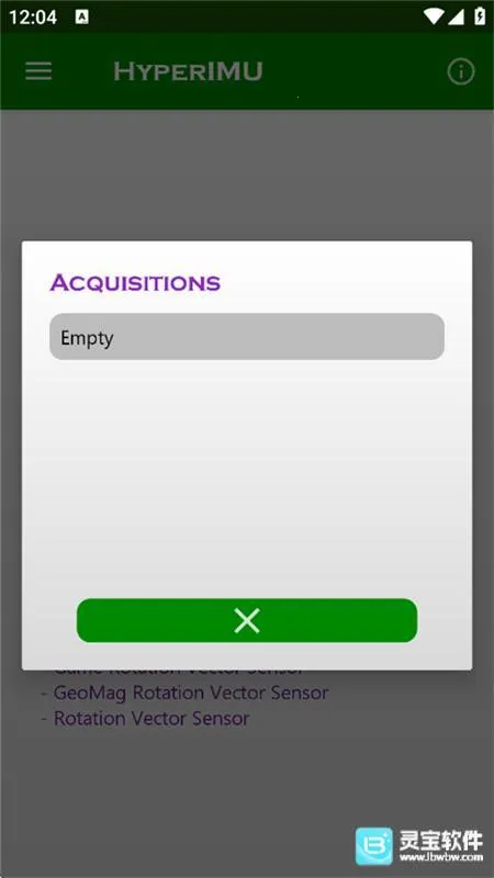 hyperlmu修复器2026官方正版 hyperlmu修复器2026官方正版