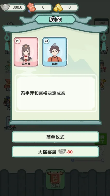 ��Խ�����޹�����Ϸ