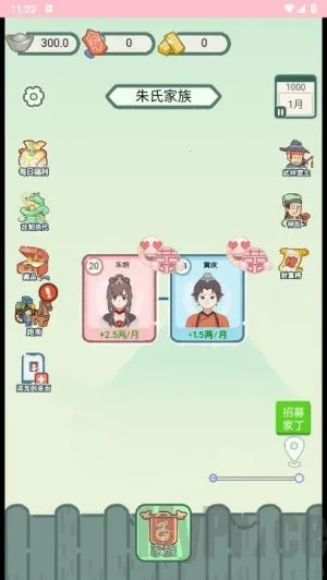 ��Խ�����޹�����Ϸ